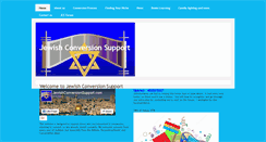 Desktop Screenshot of jewishconversionsupport.com